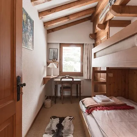شقة Amazing Penthouse In فيربير